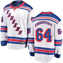 New York Rangers Men's Sergey Zborovskiy Fanatics Branded Breakaway White Away Jersey
