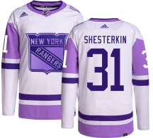 New York Rangers Men's Igor Shesterkin Adidas Authentic Hockey Fights Cancer Jersey