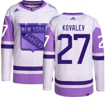 New York Rangers Youth Alex Kovalev Adidas Authentic Hockey Fights Cancer Jersey