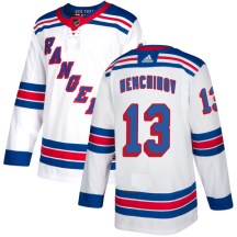 New York Rangers Men's Sergei Nemchinov Adidas Authentic White Jersey