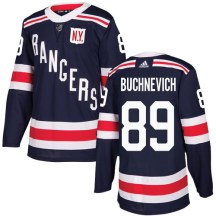 New York Rangers Youth Pavel Buchnevich Adidas Authentic Navy Blue 2018 Winter Classic Jersey